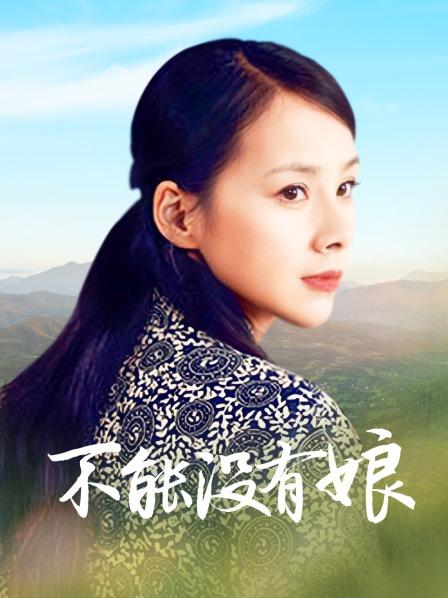 唯美人妻原创同学妈妈