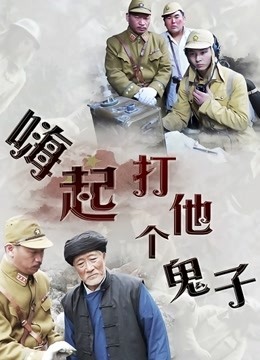 无水印新流摄影大师asklin1015全裸无遮作品【韩沐沐与巨根的激情火花】捆绑疯狂捣穴流出好多白浆